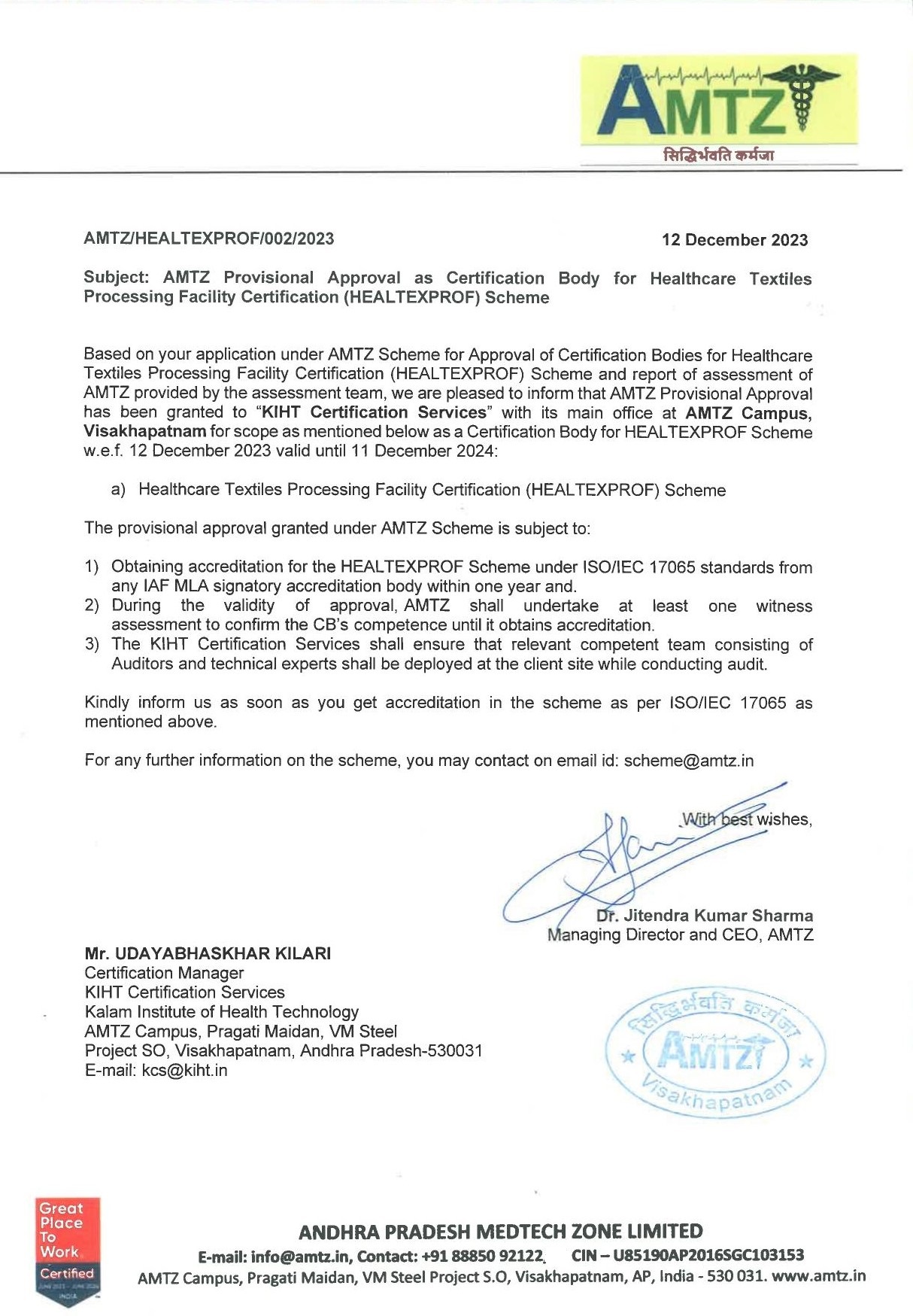 AMTZ Provisional approval as Certification Body for HEALTEXPROF Scheme MD-QMS